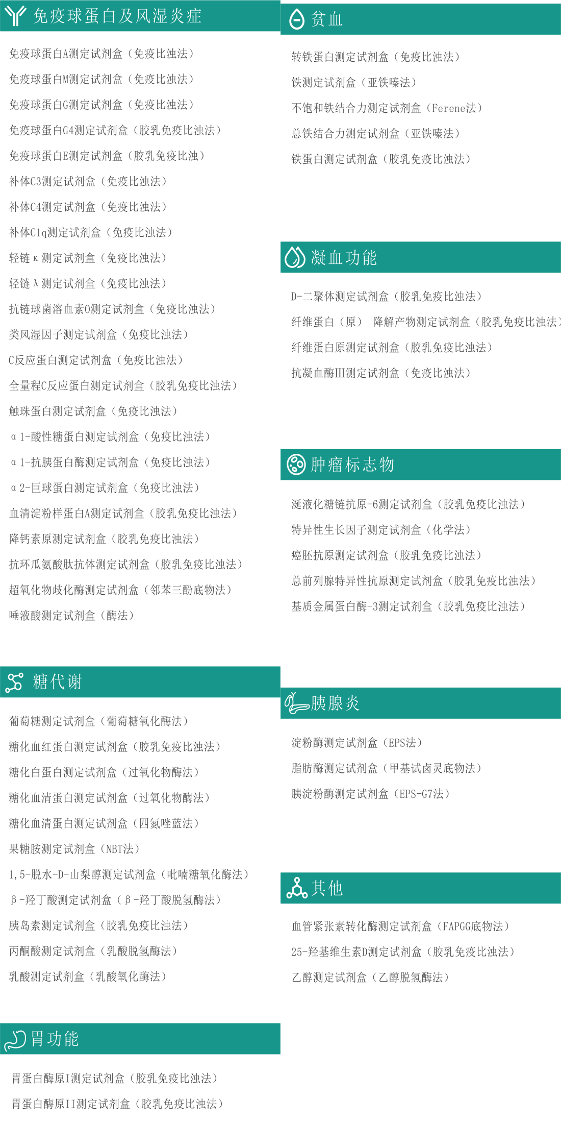 首页| 918博天堂集团中国官方网站