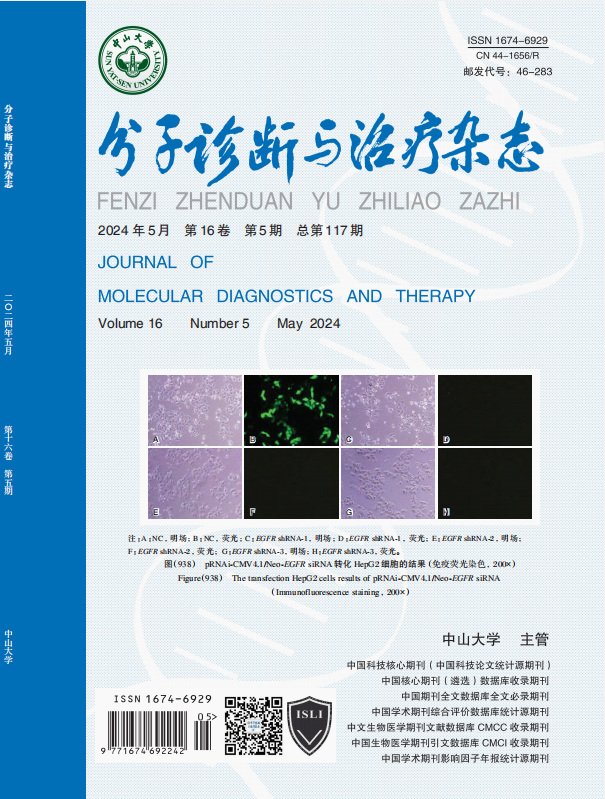 首页| 918博天堂集团中国官方网站