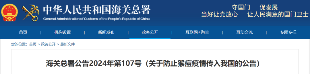 首页| 918博天堂集团中国官方网站