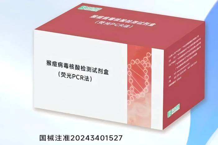 首页| 918博天堂集团中国官方网站