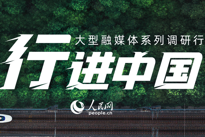 首页| 918博天堂集团中国官方网站