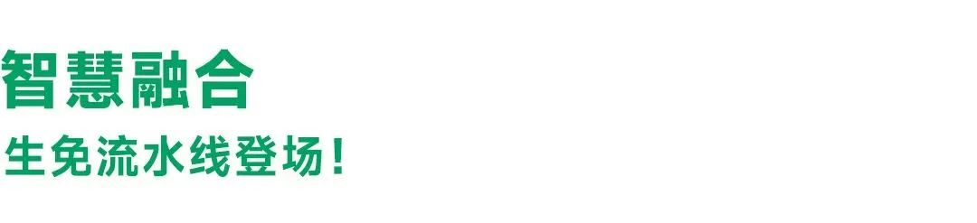 首页| 918博天堂集团中国官方网站