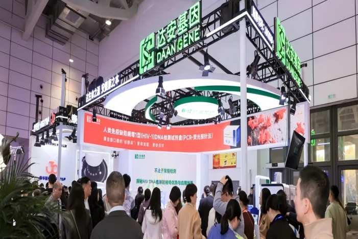 首页| 918博天堂集团中国官方网站