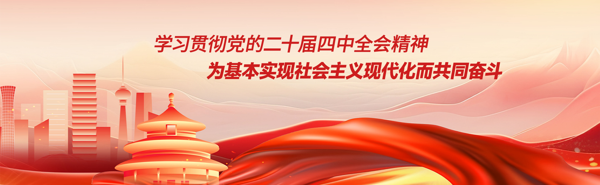 首页| 918博天堂集团中国官方网站