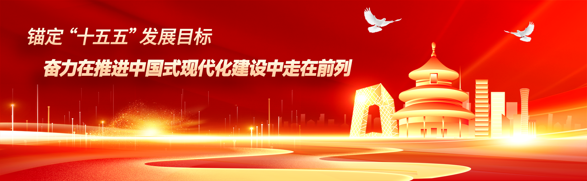 首页| 918博天堂集团中国官方网站