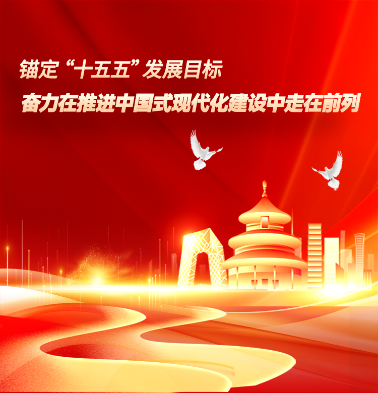 首页| 918博天堂集团中国官方网站