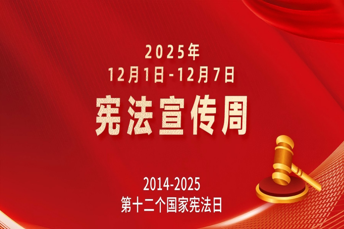 首页| 918博天堂集团中国官方网站