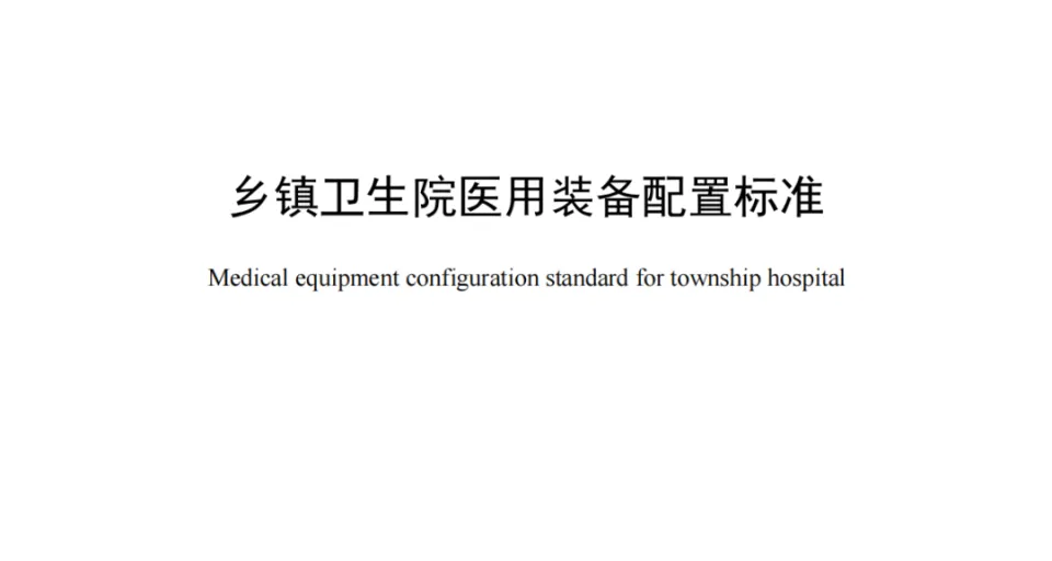 首页| 918博天堂集团中国官方网站