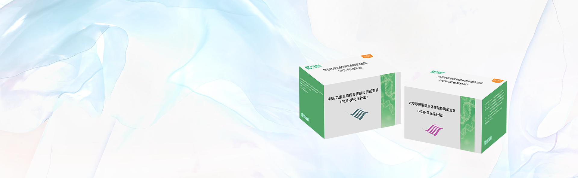 首页| 918博天堂集团中国官方网站