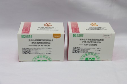 首页| 918博天堂集团中国官方网站