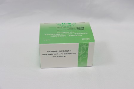 首页| 918博天堂集团中国官方网站