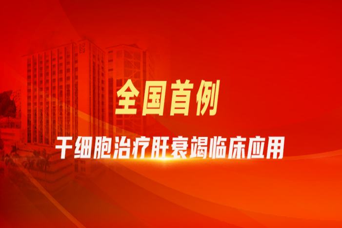 首页| 918博天堂集团中国官方网站
