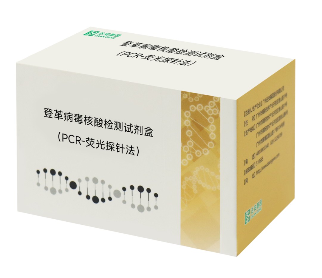 首页| 918博天堂集团中国官方网站