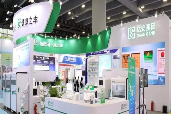 首页| 918博天堂集团中国官方网站