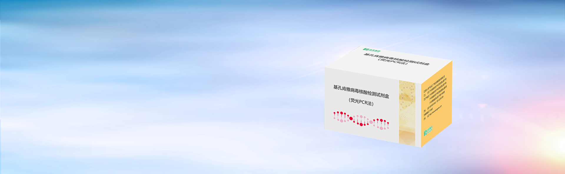 首页| 918博天堂集团中国官方网站