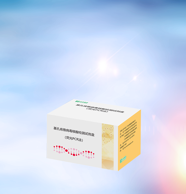 首页| 918博天堂集团中国官方网站