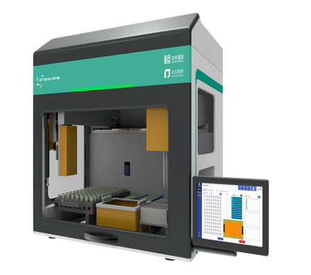 首页| 918博天堂集团中国官方网站