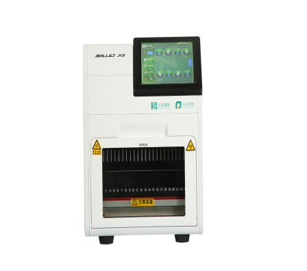 首页| 918博天堂集团中国官方网站