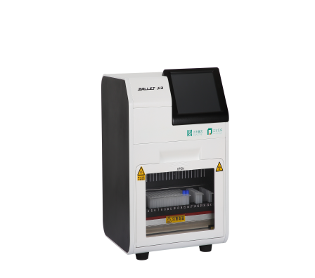 首页| 918博天堂集团中国官方网站