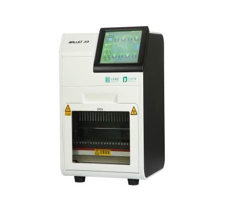 首页| 918博天堂集团中国官方网站