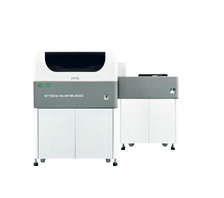 首页| 918博天堂集团中国官方网站