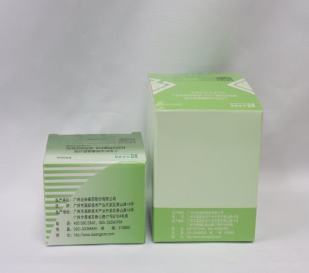 首页| 918博天堂集团中国官方网站