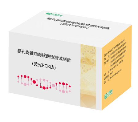 首页| 918博天堂集团中国官方网站