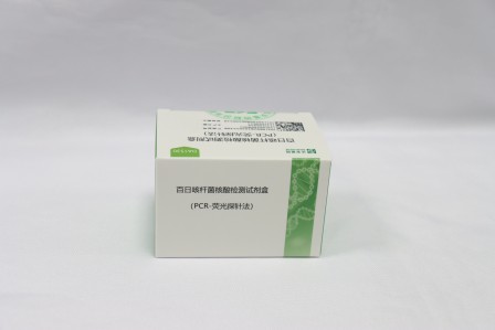 首页| 918博天堂集团中国官方网站